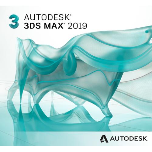 3ds Max 1 Yıllık Lisans
